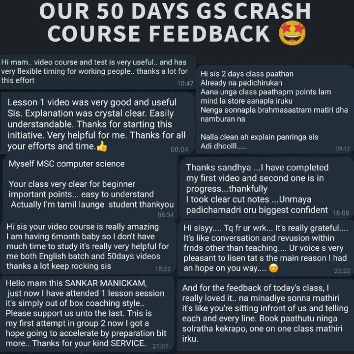 Original message from a student about 50 Days GS Crash Course