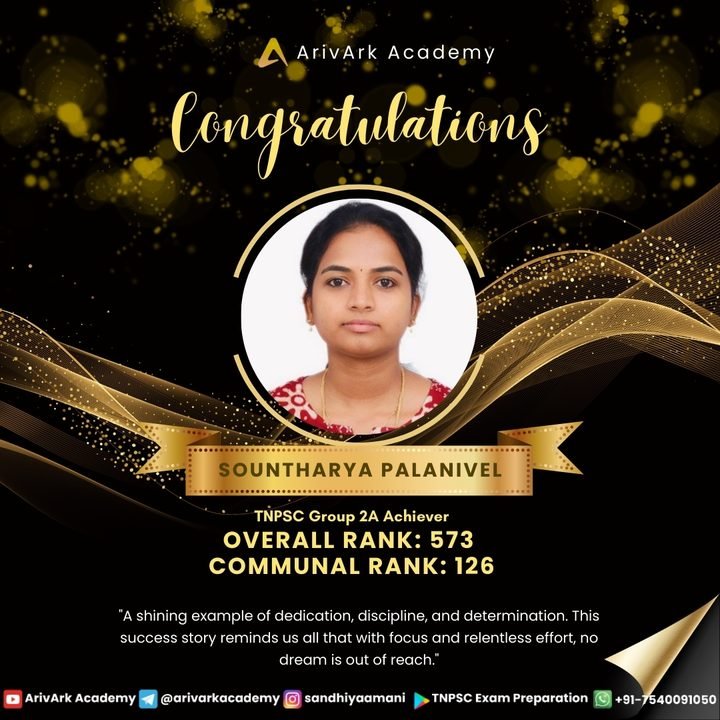 Sountharya Palanivel, Cleared Group 2A