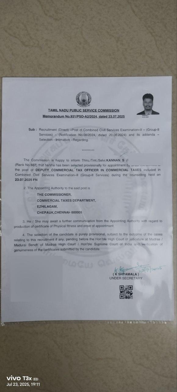 Kannan: message to ArivArk Academy
