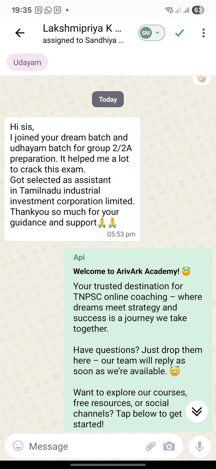 Lakshmipriya K: message to ArivArk Academy