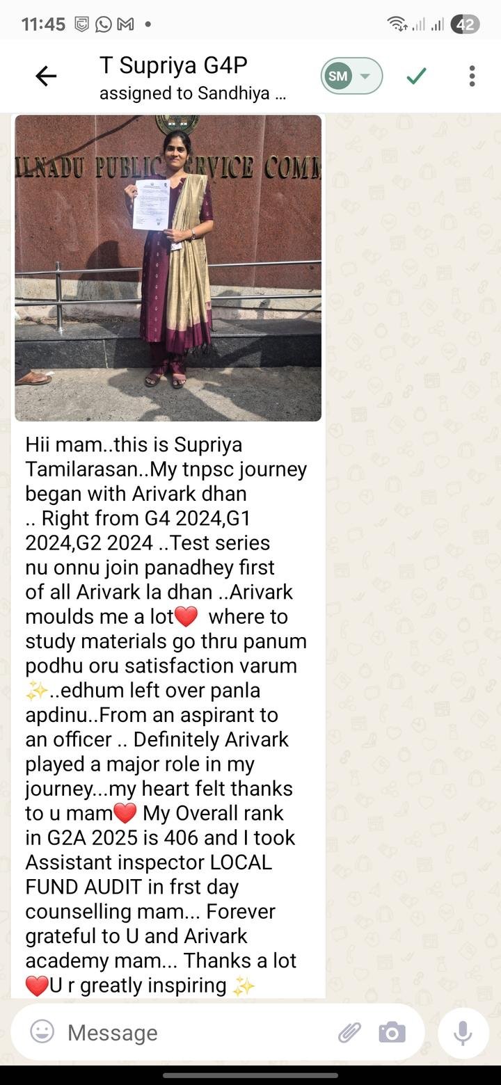 Supriya Tamilarasan: message to ArivArk Academy