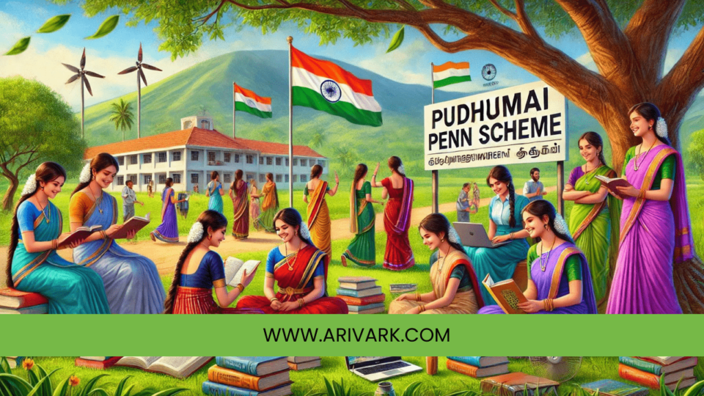 pudhumai penn scheme tnpsc