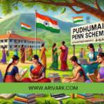 pudhumai penn scheme tnpsc