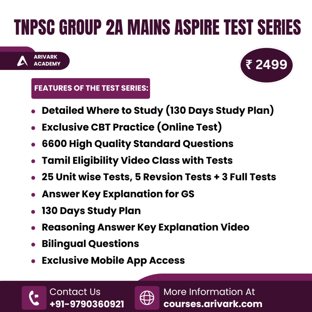 TNPSC Group 2A Mains Test Series 2024