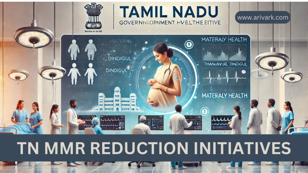 TN MMR Reduction Initiatives